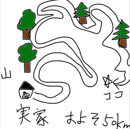 IMG_20190814_221514.png